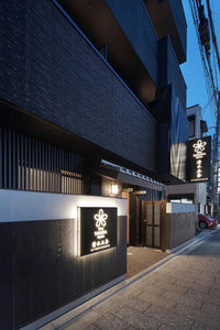 Stay Sakura Kyoto Kiyomizu Gojo