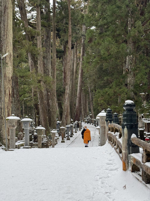 KOYASAN