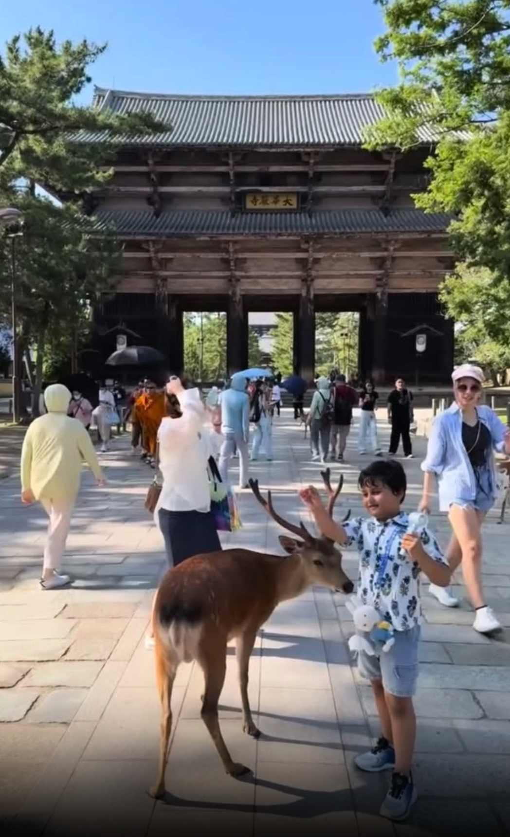 Nara