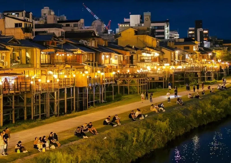 Kyoto Summers (7 Days)