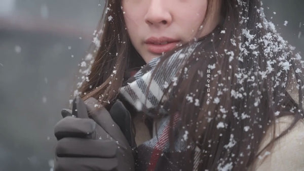 Quiet Winters | 13-Day Small Group Journey