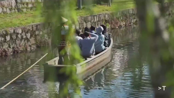 Essential Japan | 8-Day Small Group Journey